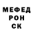 A PVP кристаллы Yossi