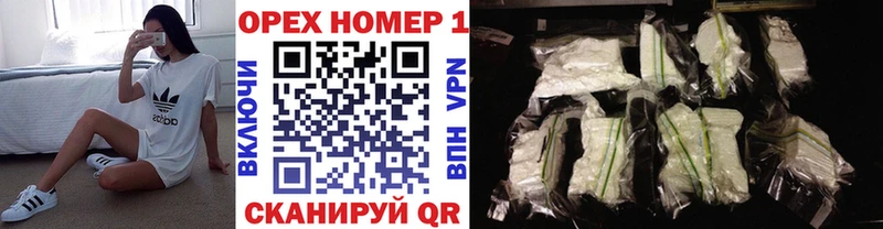Cocaine 97% Красноуфимск