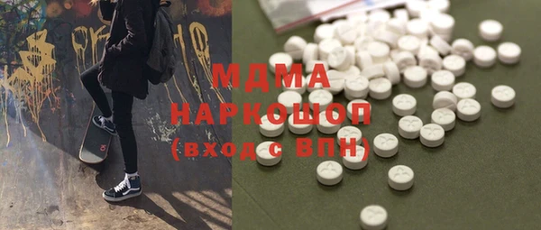 меф Алзамай
