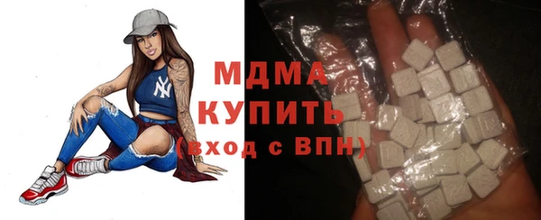 меф Алзамай