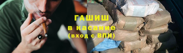 меф Алексеевка