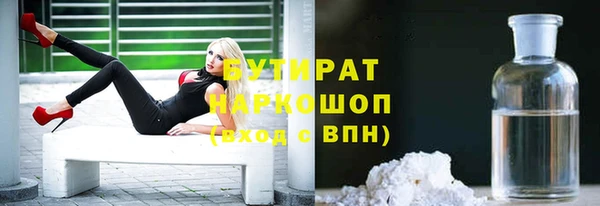 COCAINE Алексин