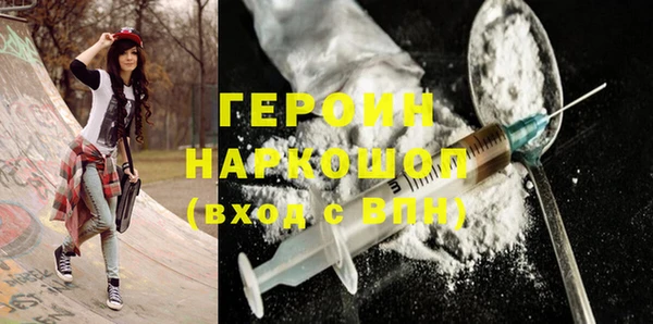COCAINE Алексин