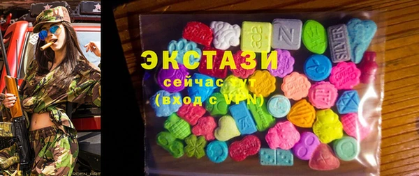 меф Алзамай