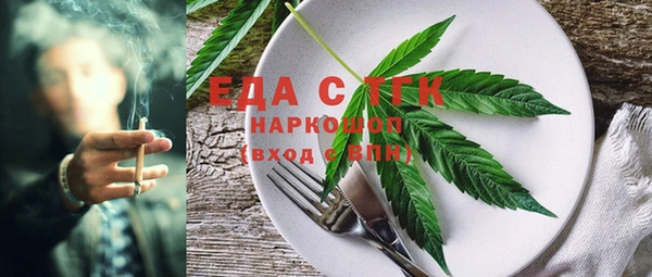 COCAINE Алексин