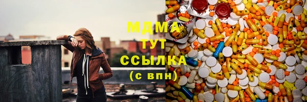 меф Алзамай