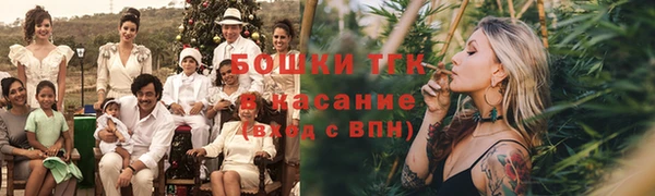 меф Алексеевка