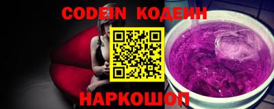 кокаин Кингисепп