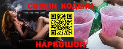 мяу мяу мука Кимры
