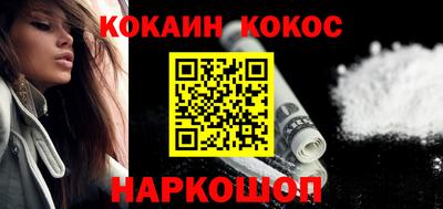 эйфоретик Кинель