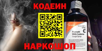 мяу мяу мука Кимры
