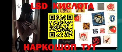 кокаин Кингисепп