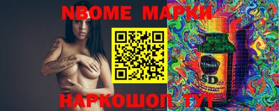 мяу мяу мука Кимры