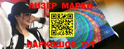 мяу мяу мука Кимры