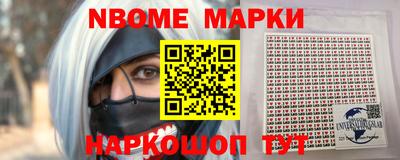 эйфоретик Кинель