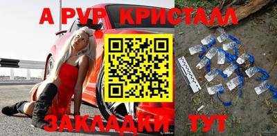 эйфоретик Кинель