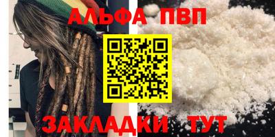 эйфоретик Кинель