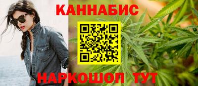 кокаин Кингисепп