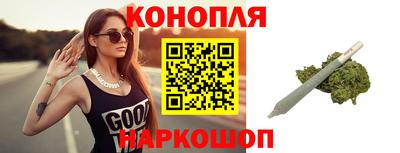 мяу мяу мука Кимры