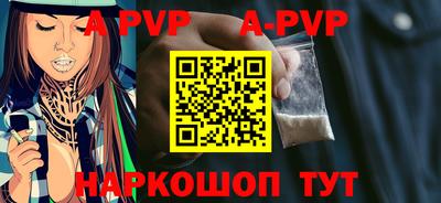 кокаин Кингисепп