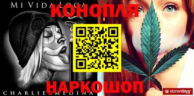 эйфоретик Кинель