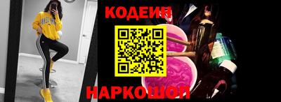 мяу мяу мука Кимры