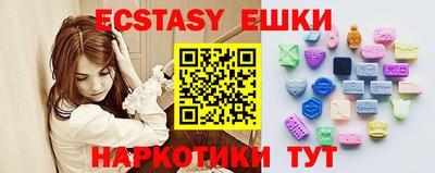 мяу мяу мука Кимры