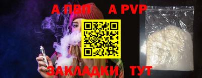 мяу мяу мука Кимры