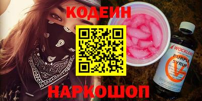 мяу мяу мука Кимры