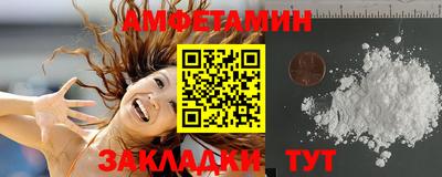 мяу мяу мука Кимры