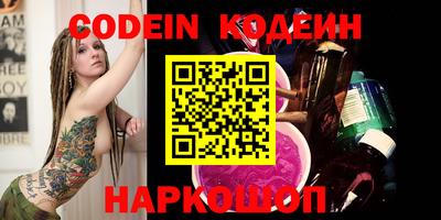 эйфоретик Кинель