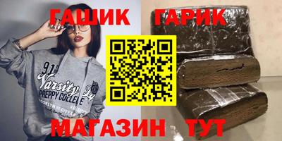 эйфоретик Кинель