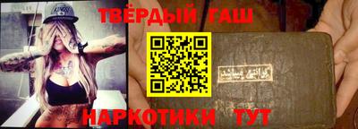 эйфоретик Кинель