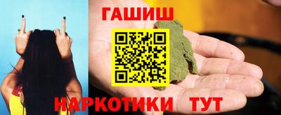 кокаин Кингисепп