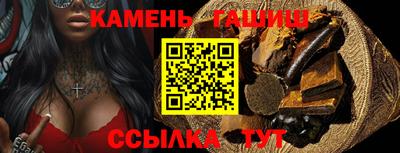 мяу мяу мука Кимры