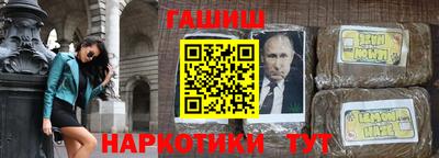 эйфоретик Кинель