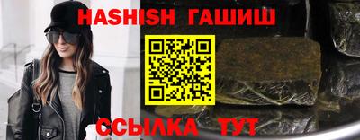 эйфоретик Кинель