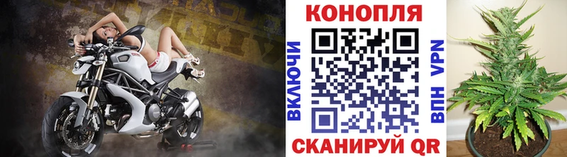 что такое наркотик Красноуфимск Канабис AK-47